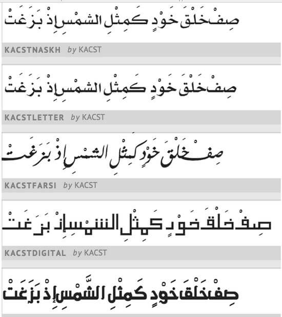 Arabic fonts for photoshop